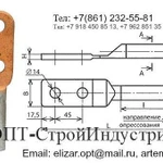 фото Зажим аппаратный А-2А-50 для ЛЭП