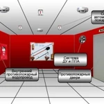 фото МОНТАЖ СИСТЕМ БЕСПРОВОДНОЙ ПОЖАРНОЙ СИГНАЛИЗАЦИИ