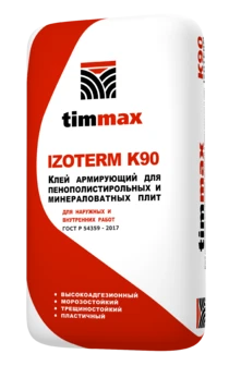 Фото Timmax K90 Клей  для ППС и минераловатных плит 20 кг