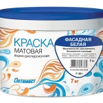 Фото №2 Краска Оптимист фасадная белая матовая, 4.5кг