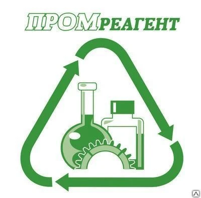 Фото Магний хлорнокислый перхлорат б/водн. (ангидрон), кг