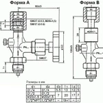 фото Клапан игольчатый КЗИС-60н-А