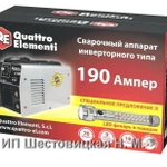 фото Сварочный инвертор QE (Ergus) A190+LED фонарь(190 А, ПВ 60%/40%, до 4.0 мм)