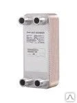 фото Теплообменник danfoss xb 20-1