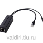 фото Сплиттер Optimus SM1 (12B) PoE