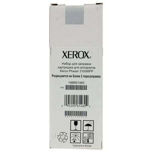 Фото Заправочный комплект Xerox