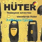 фото Мойки высокого давления Huter