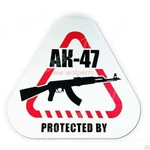 фото Наклейка на машину "Protected by AK-47", 200*186 мм