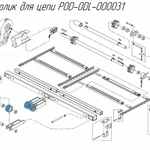 фото Ролик для цепи POD-ODL-000031 для новозоразбрасывателей Metal-Fach N-267