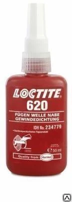 Фото Loctite 620 Вал-втулочный фиксатор быстроотверждаемый 50мл