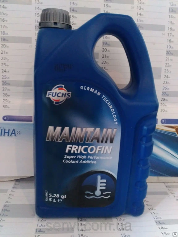 Фото Антифриз MAINTAIN FRICOFIN S -40 20л