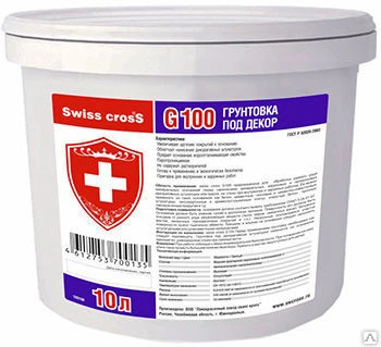 Фото SWISS CROSS G100 Грунтовка под декор (кварцгрунт) 25 кг ( 0,2кг/м2)