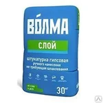 фото Штукатурка внутренняя Волма слой 30кг