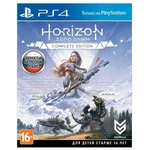 фото Horizon Zero Dawn Complete