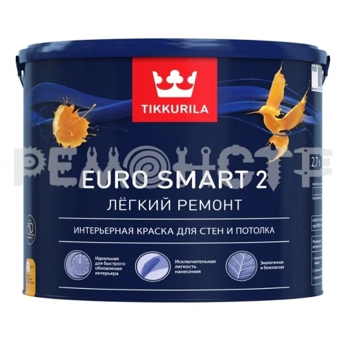 Фото Краска интер  2,7л лат мат Tikkurila EURO SMART_2 (1) П