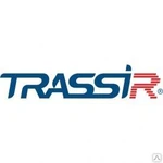 фото Trassir IP Программное обеспечение систем безопасности