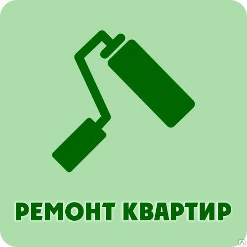 Фото Поклейка обоев