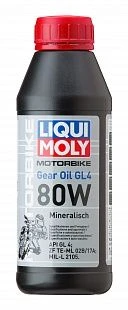 Фото Трансмиссионное масло для мотоциклов Motorbike Gear Oil 80W 0,5л. 7587