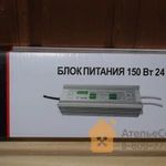 Фото №2 Блок питания для светодиодной ленты для саун и бань SWG TPW-150-24 (150 W, 24 V, влагозащищенный, IP 67)