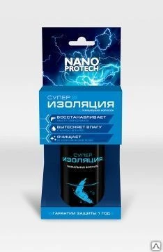 Фото NANOPROTECH Нанопротек Супер Изоляция