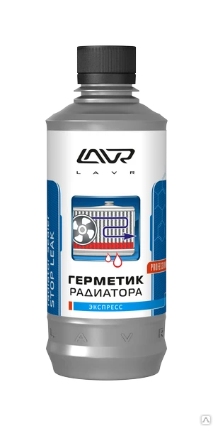 Фото Герметик радиатора «Стоп-течь» LAVR Radiator Sealer Stop Leak Ln1105