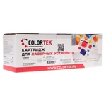 фото Картридж Colortek C-FX-10