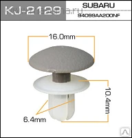 Фото Клипса крепежная пластиковая 16,0х10,4х6,4 мм KJ-2129