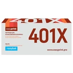 фото Картридж EasyPrint LH-CF401X