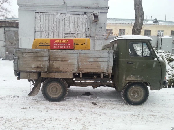 Фото Аренда дизельного компрессора Atlas Copco XAS 57 на базе УАЗ (3 м3/мин)