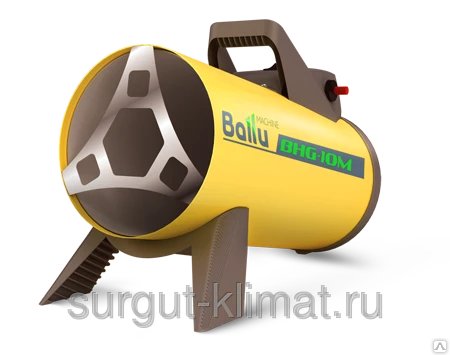 Фото Газовая тепловая пушка Ballu BHG-10M (10 кВт) Ballu Industrial Group