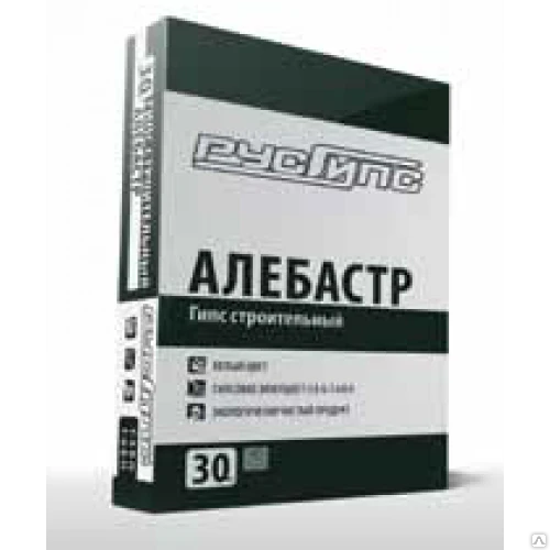 Фото Гипсовые вяжущие  Алебастр РУСГИПС Г-5 Б- II 30 кг (48 меш/пал) ГОСТ 125-79