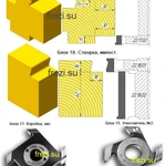 фото ДИ-22(21)/15(17,18) Блоки фрез для изготовления паза под второй уплотнитель, низа коробки и створки импоста для комплекта ДИ-21(22) в Москве