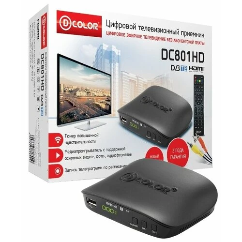 Фото TV-тюнер D-COLOR DC801HD DVB-T2