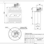 Фото №2 Емкость V 300 литров с лопастной мешалкой
