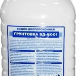 фото Грунтовка в-д для внутренних и наружных работ ВД-АК-02 (5л/5кг)