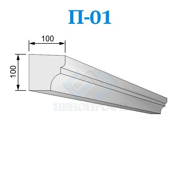 Фото Фасадные подоконники из пенопласта (пенополистирола) П-01 ПСБ-С-35