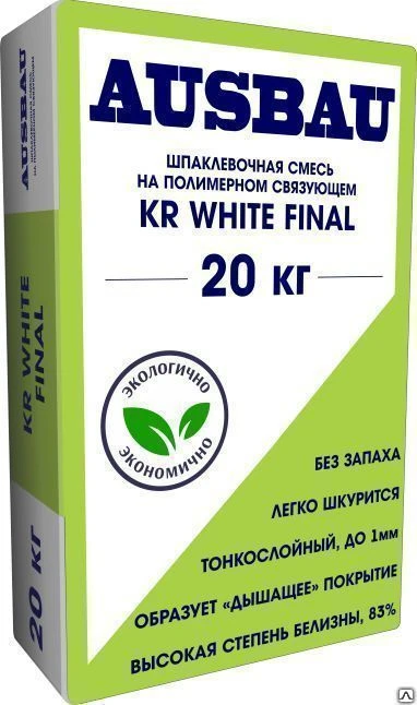 Фото Смесь шпаклевочная KR White Final 20 кг Ausbau