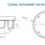 Фото №3 Колодец канализационный смотровой Rodlex R1/1500