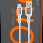 фото Кабель PERFEO USB2.0 A вилка - USB Type-C вилка, белый, длина 1 м., КОРОБКА (U4906)