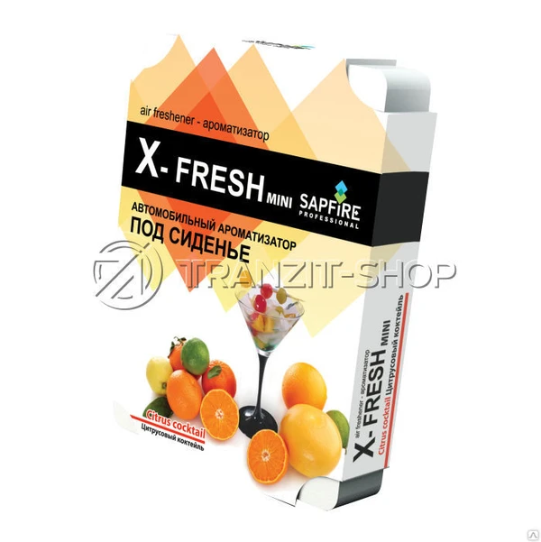 Фото Ароматизатор X-FRESH MINI, Sapfire Цитрусовый коктейль