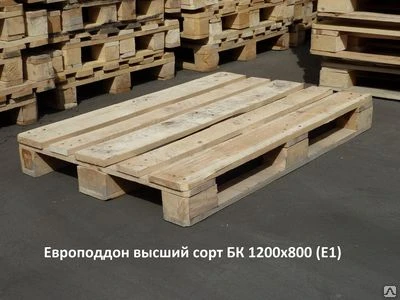 Фото Европоддон БК (без клейма) б/у 1 сорт, 1200х800