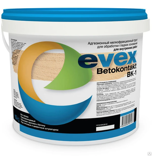 Фото Грунт Evex Betokontakt BK-1 д/вн.р мелк.фракц. 1кг Evex