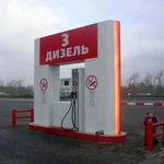 фото Перевозка нефтепродуктов