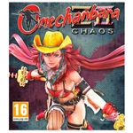 фото Onechanbara Z2: Chaos