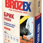 фото Смесь кладочная высокопрочная М-150 Брик Brozex 25 кг