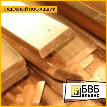 Фото Плита бронзовая 8х300х1500 БрАМЦ9-2 тв.