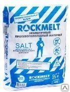 Фото Противогололедный материал "ROCKMELT Пескосоль" (до -30, расход 50-80г/м2),