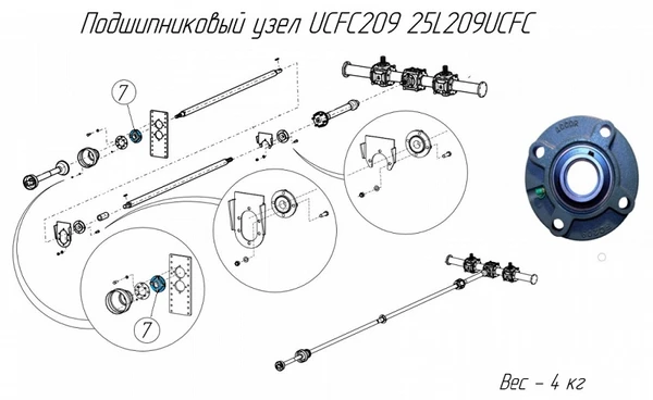 Фото Подшипниковый узел UCFC209 25L209UCFC на навозоразбрасыватель Metal-Fach N-272