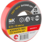 фото Изолента 0.15х19мм (рул.25м) красн. IEK EX-IZ10-C15-19-25-K04