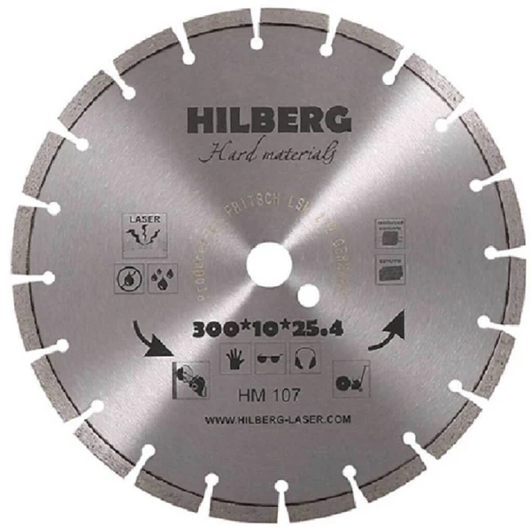 Фото Алмазный диск Hilberg д. 300 мм